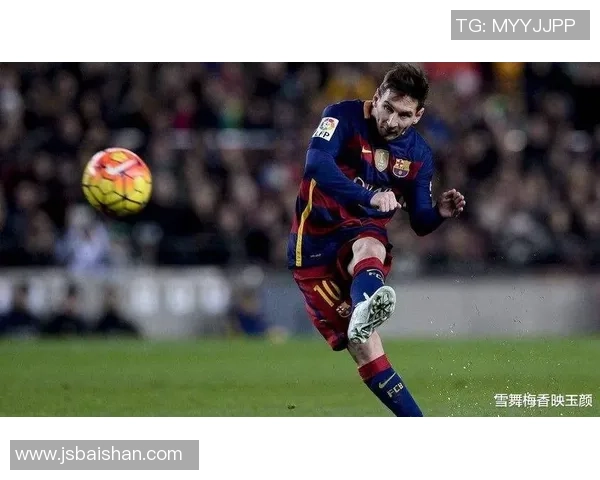 阿根廷足球传奇球星梅西的辉煌历程与全球影响力分析